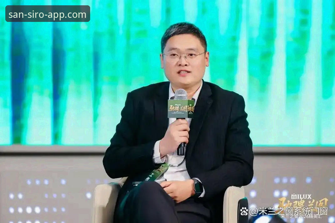 资深用户分享2026米兰app下载全流程与使用心得
